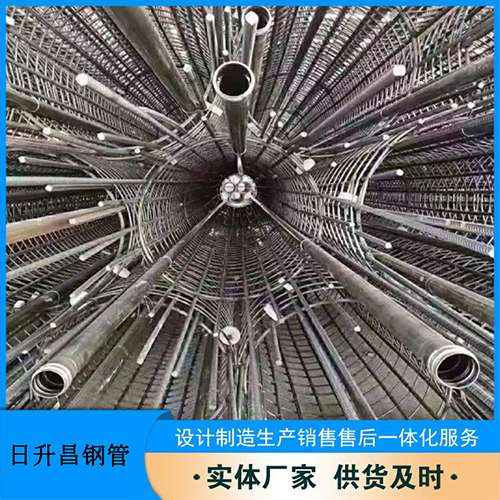 运粮湖管理区声测管加固处理操作要点