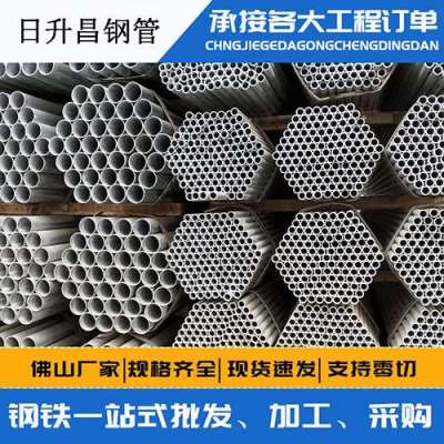 运粮湖管理区声测管桩基现场检测技术规定