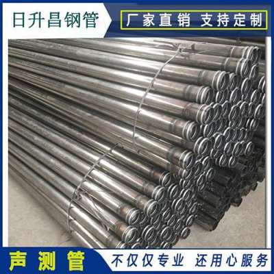 运粮湖管理区声测管理论重量计算