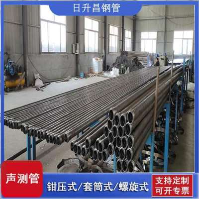 运粮湖管理区声测管连接方式你会选哪种