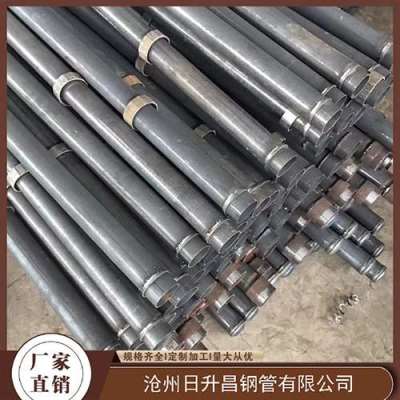 运粮湖管理区最薄的声测管壁厚可以到什么程度