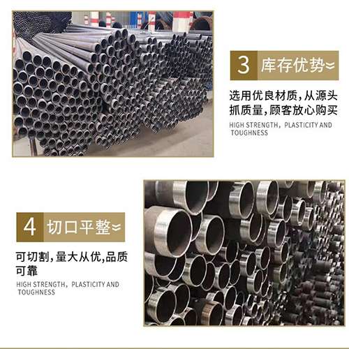 运粮湖管理区声测管用于灌浆和工程施工的注意事项
