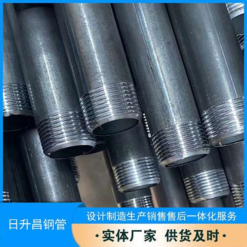 运粮湖管理区声测管盖子崩掉应该怎么办