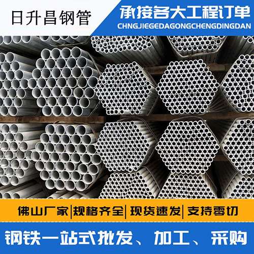 运粮湖管理区声测管的性能检测试验