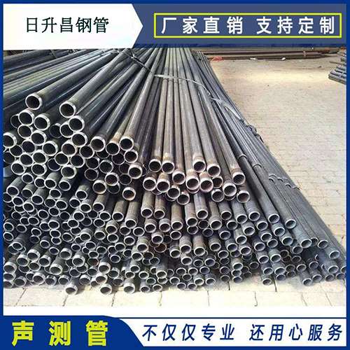 运粮湖管理区声测管执行标准及常见的规格型号