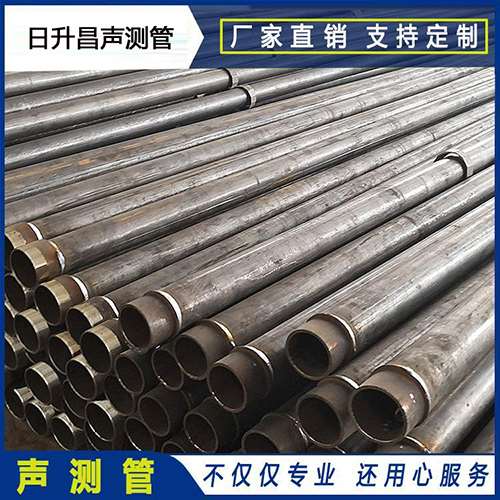 运粮湖管理区声测管外观质量有哪些要求？